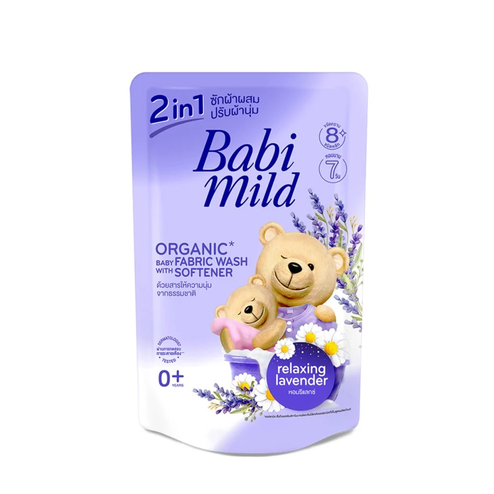 Babi Mild Fabric Wash Refill Family Touch 530 ml