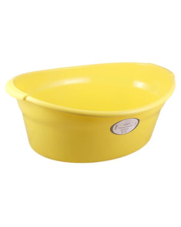 Premium Oval Baby Bath Basin Tub - Image 2