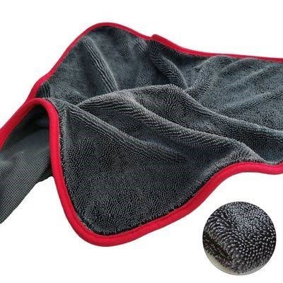 MAXIMA 1200GSM Thick Car Wash Microfiber Towel - 40x40cm