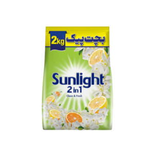 Sunlight 2in1 2KG Green